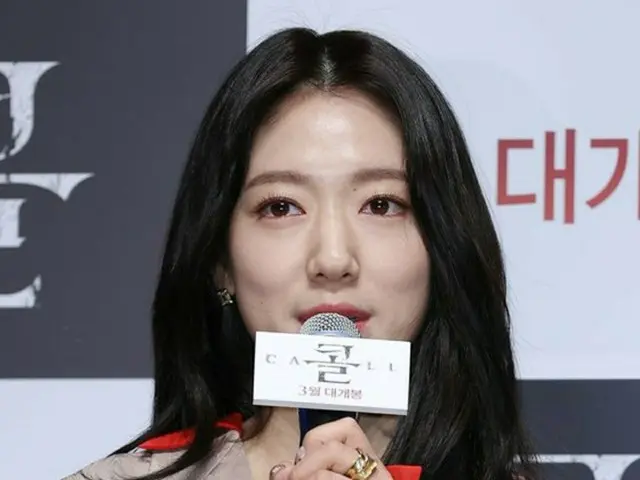 韓国女優パク・シネが、映画「コール」で演技史上最も強烈なキャラクターに挑んだと明らかにした。（画像提供:news1）