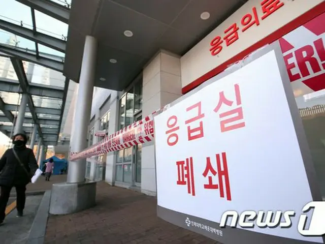 新型コロナウイルスの「清浄地域」と呼ばれた釜山で2人が陽性判定を受けた（提供:news1）