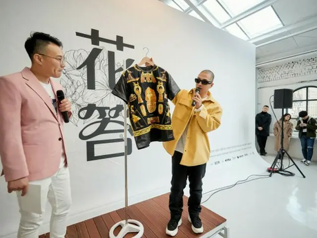 「BIGBANG」SOL、聴覚障害児童・青少年のために6千万ウォン寄付（提供:OSEN）