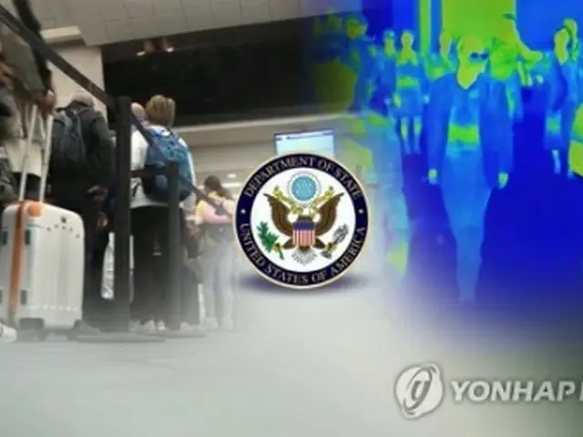 米国務省が韓国への渡航警戒レベルを4段階で下から3番目の「渡航を再検討を」に引き上げた（コラージュ）＝（聯合ニュース）