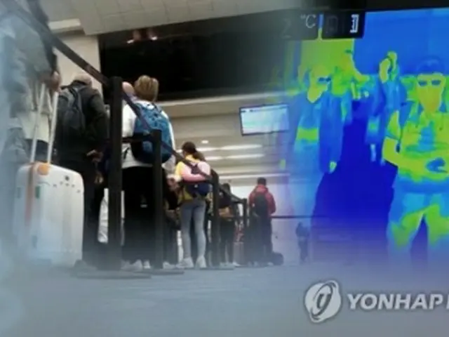 韓国からの渡航者を制限する国が増えている（資料写真）＝（聯合ニュースＴＶ）