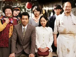 映画「焼肉ドラゴン」、今月12日に韓国で公開確定…「パラサイト」出演のイ・ジョンウンも母親役を好演