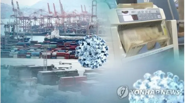 ＫＤＩは「経済動向３月号」で、新型コロナウイルスの感染拡大で韓国の景気が急減速しているとの見方を示した＝（聯合ニュースＴＶ）