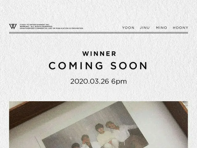「WINNER」、26日の新曲発表を予告＝“COMING SOON”ポスター公開（提供:OSEN）
