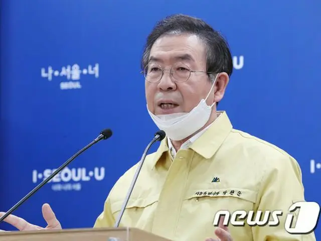 朴元淳（パク・ウォンスン）韓国ソウル市長（提供:news1）