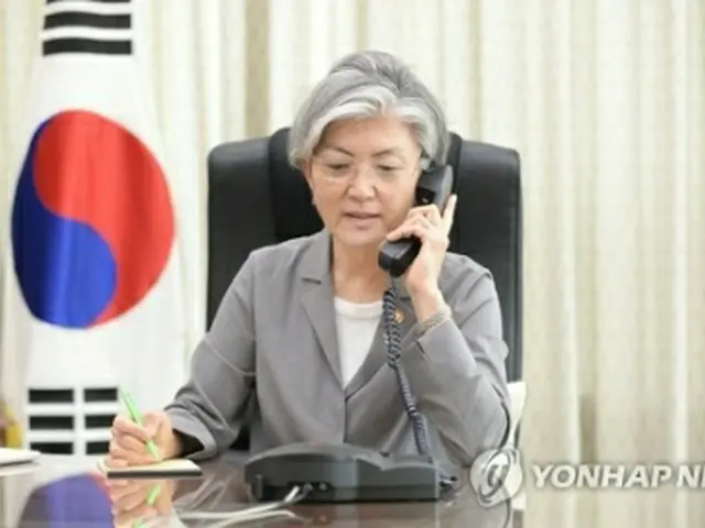 韓国の康京和・外交部長官（資料写真）＝（聯合ニュース）