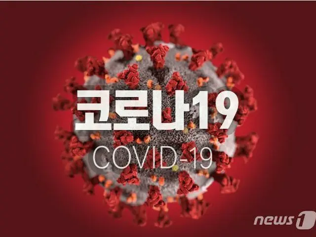 北朝鮮は21日、自国内において「新型コロナウイルス」の感染者が出なかったとし、これに対して世界が驚いていると主張した（提供:news1）