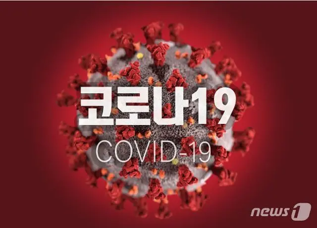 米国のDNAワクチン治療剤開発企業であるイノビオが来月、韓国で臨床試験を準備中であることが伝えられた（提供:news1）