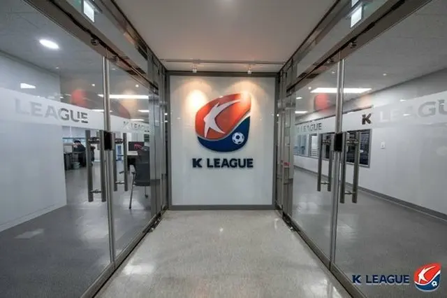 韓国プロサッカーKリーグ、4月初め理事会開催 「慎重に準備」（画像:news1）