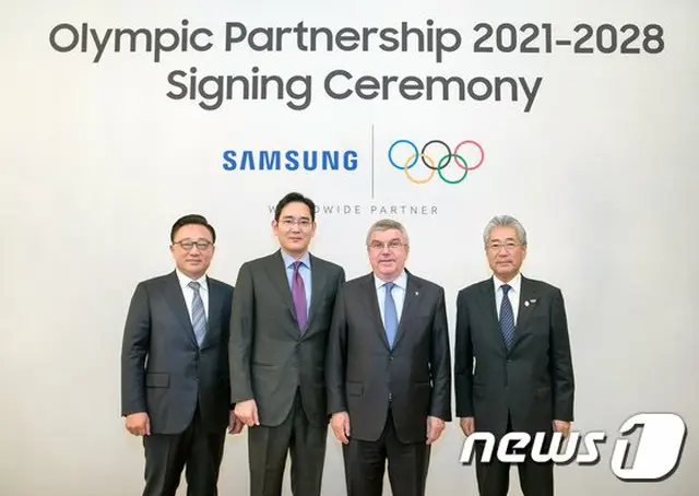 東京オリンピックの延期により隣国である韓国もIT・家電・マーケティングの需要のなど、経済的ダメージが予想されている（提供:news1）