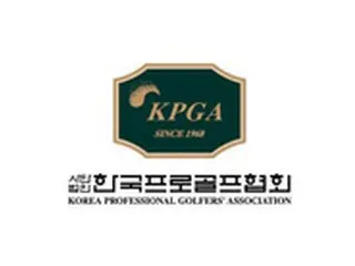 ＜ゴルフ＞KPGA、ツアー開幕戦DB損害保険大会を無期限延期