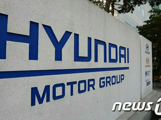 韓国の現代自動車グループの世界にある複数の生産工場が一時的稼働中断している中、今度はロシアとトルコの工場も操業を中断した（提供:news1）
