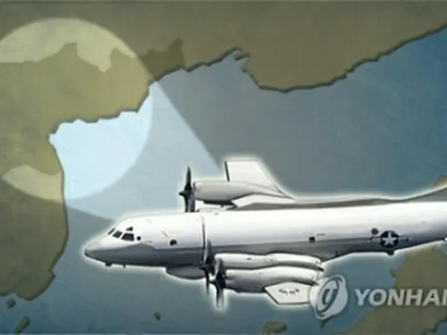 米空軍の偵察機が韓国上空を飛行した（イラスト）＝（聯合ニュース）