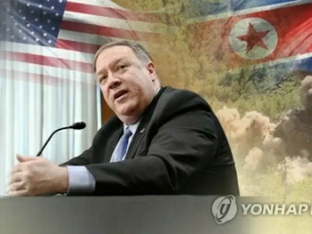 北朝鮮は「外務省新任対米交渉局長」名義で発表した談話で、ポンペオ米国務長官の北朝鮮に関する発言を「妄言」と非難した（コラージュ）＝（聯合ニュースＴＶ）