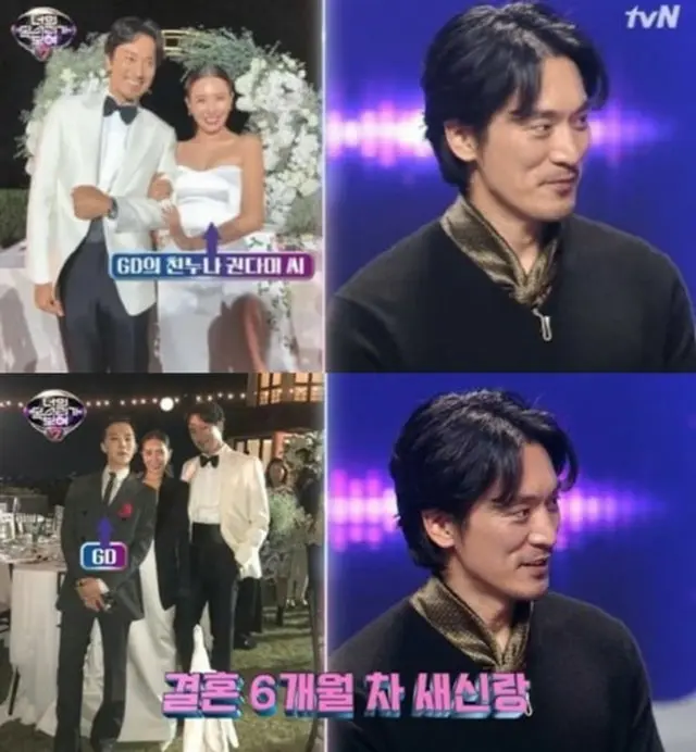 韓国ボーイズグループ「BIGBANG」G-DRAGONの実姉クォン・ダミさんと結婚した俳優キム・ミンジュンが、幸せな新婚生活について語り、話題になっている。（画像提供:OSEN）