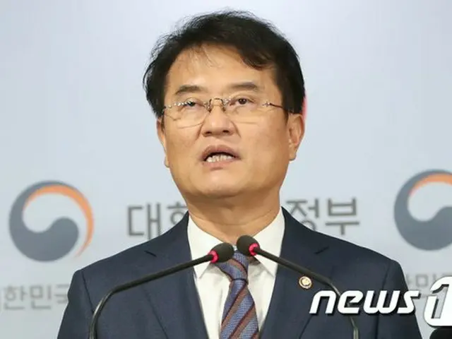 韓国政府、きょう（3日）緊急支援金基準を発表（画像:news1）