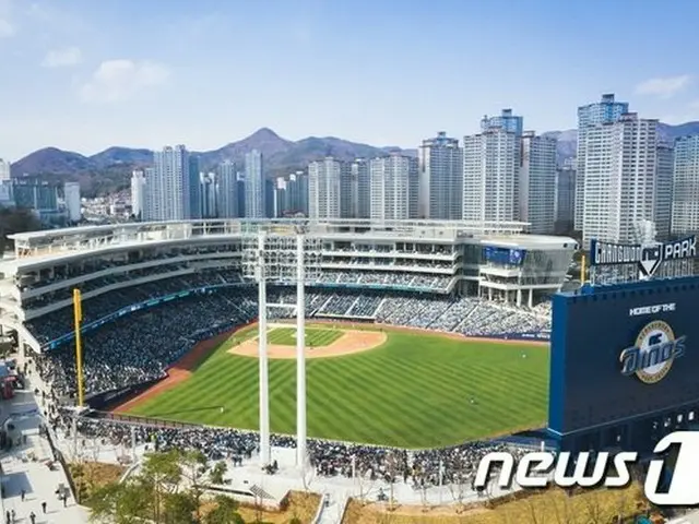 ＜韓国プロ野球＞NC2軍コーチ、新型コロナ感染の可能性…練習中止（画像:news1）