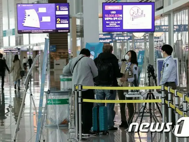 ニュージーランドで足止めされている韓国人たちが10日臨時航空便で韓国に帰国する（提供:news1）