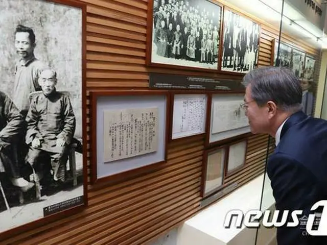 韓国の文大統領は11日、ソウルで開かれた第101周年 「大韓民国臨時政府樹立記念式および記念館起工式」に参席した（提供:news1）