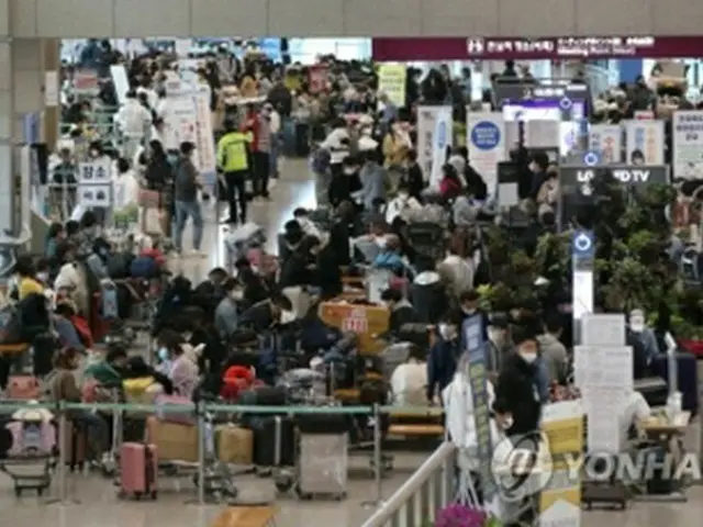 仁川国際空港第1ターミナルに設けられている海外からの入国者専用の待機所（資料写真）＝（聯合ニュース）