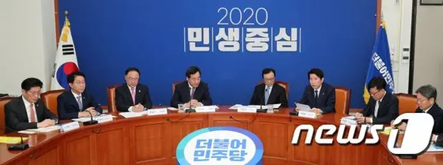 韓国では、政府と与党が新型コロナへの対応のための支援金をおいて“土壇場での綱引き”が予想される（提供:news1）