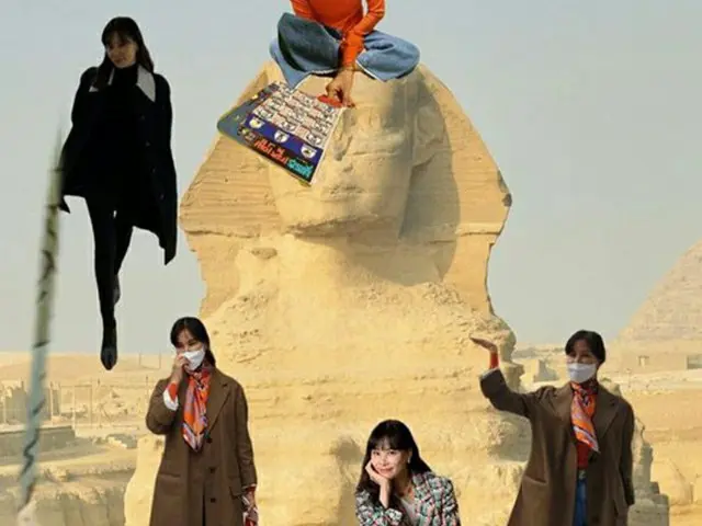 女優コ・ソヨン、スフィンクスの頭上に座る…“どこに行くチャレンジ”参加（提供:OSEN）