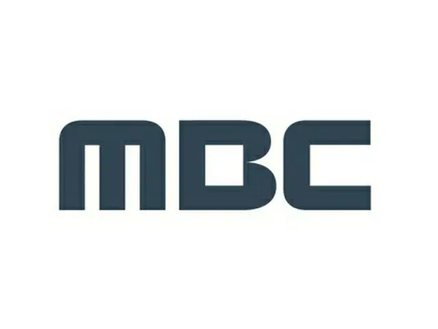 【全文】韓国史上最悪のネット性犯罪「n番部屋事件」 、韓国MBC社員の「n番部屋」加入疑惑=MBC「業務はすぐに中止…事実確認後 適切な対応を」（提供:OSEN）
