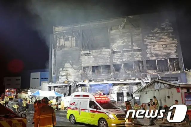 韓国の物流倉庫で爆発、死者38人のうち29人の身元判明（画像:news1）