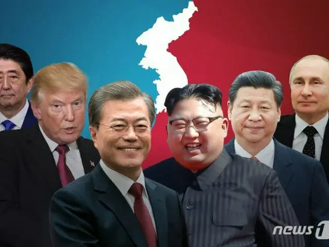 韓国と朝鮮半島をとりまく4大国との外交に対しては明暗が分かれている（提供:news1）