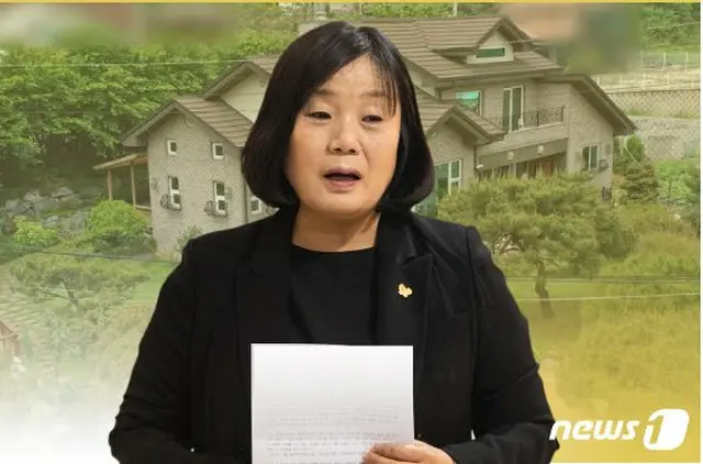 韓国では“尹美香”疑惑で野党が“強硬モード”に（提供:news1）