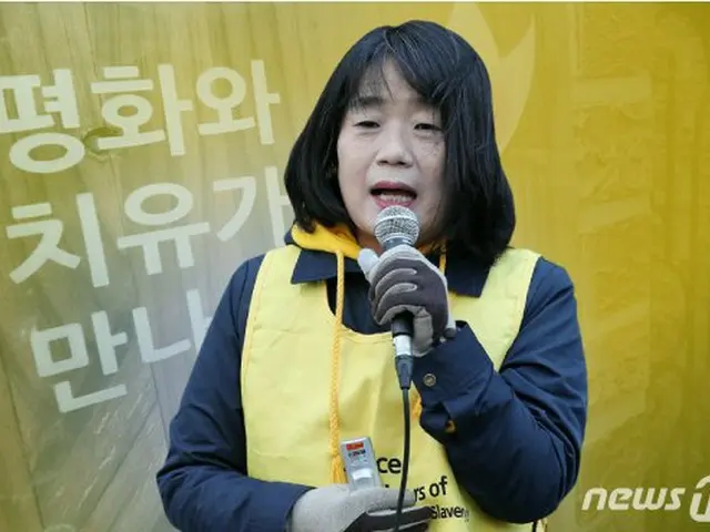 韓国で元慰安婦支援団体関連の疑惑の人物、ユン・ミヒャン（尹美香）国会議員（提供:news1）