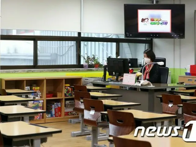 韓国ソウルのある学校で教師が授業の準備をしている（提供:news1）