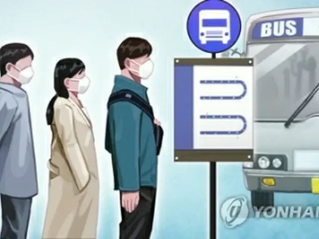 韓国で26日からバスやタクシー乗車時のマスク着用義務化が始まる（イラスト）＝（聯合ニュース）