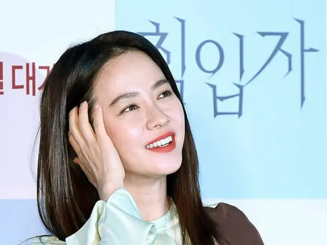 女優ソン・ジヒョ、映画「侵入者」記者会見で「これまでに演じたことのない役なので欲張ってしまった」（提供:OSEN）
