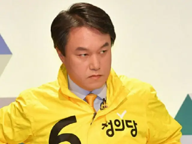 韓国野党“正義党”は、正義連の元理事長である尹美香“共に民主党”比例代表議員に対して「遅くとも明日には立場を表明するべきだ」と要求した（提供:news1）