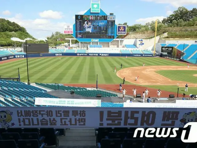 新型コロナ感染再拡大の懸念のため、観客の入場検討も中断＝韓国プロ野球（提供:news1）