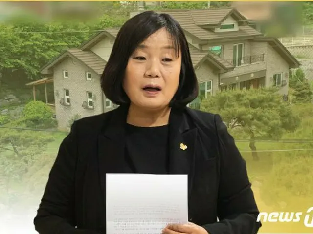 韓国の尹美香“共に民主党”比例代表議員（当選者）は29日、その立場を発表する計画である（提供:news1）