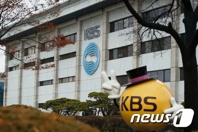 【公式】KBS側「女子トイレに隠しカメラ、容疑者は職員ではない…誤報に法的措置」（提供:news1）