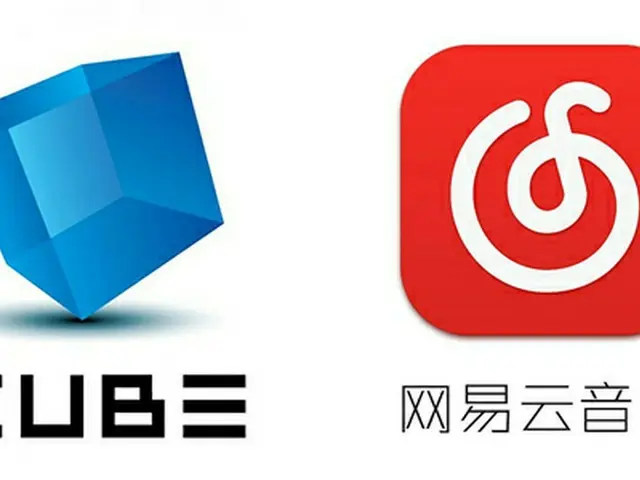 CUBEエンターテイメントが中国代表音源プラットフォームワンイウォンミュージックと一緒に本格的な中国市場攻略に乗り出す。（提供:OSEN）