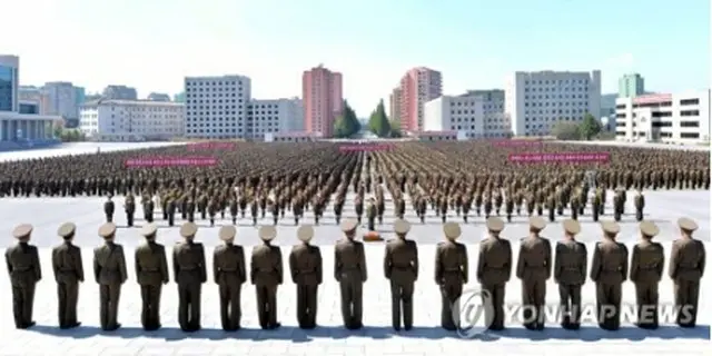 2017年9月に人民保安省が開催した軍人集会（朝鮮中央通信）＝（聯合ニュース）≪転載・転用禁止≫