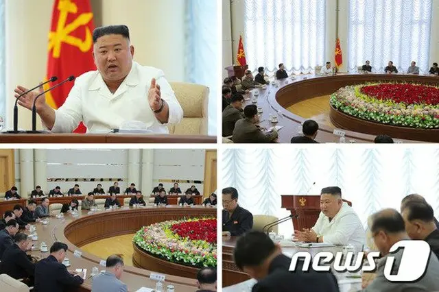 北朝鮮は、国家運営の主要事項を決定する政治局会議を7日に開催した（提供:news1）