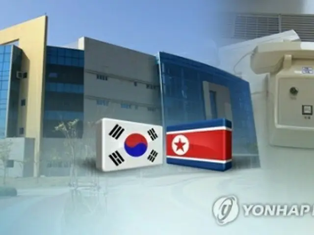 北朝鮮は８日午前、南北共同連絡事務所の業務開始の通話に応じなかった＝（聯合ニュースＴＶ）