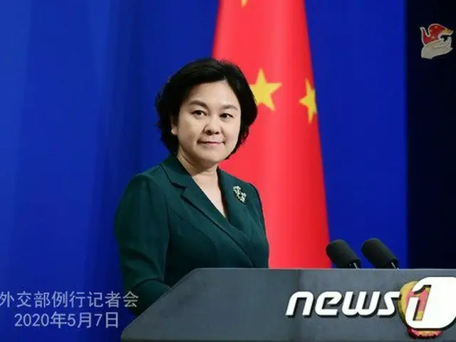 華春瑩 中国外務省報道官（提供:news1）