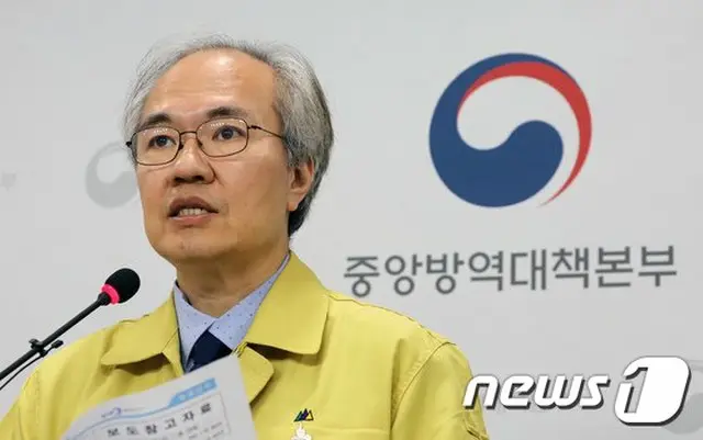 韓国防疫当局「首都圏の連鎖的な新型コロナ流行…大きな危機感を持っている」（提供:news1）