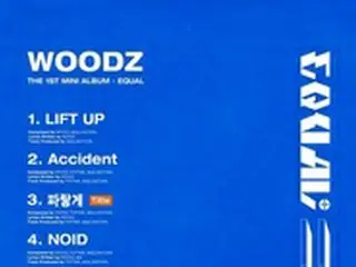 WOODZ（チョ・スンヨン）、ミニアルバムのトラックリスト公開…タイトル曲は「青く」