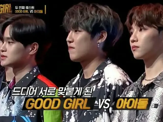 「GOOD GIRL:誰が放送局を襲撃したか」（Mnet）の2ndクエストに出演した「AB6IX」。（画像:画面キャプチャ）