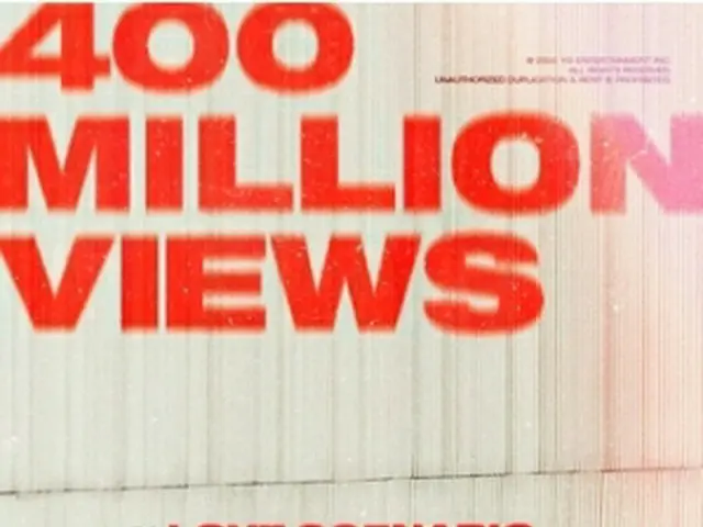iKONの「LOVE　SCENARIO」のMVがユーチューブで再生4億回を達成した（YGエンターテインメント提供）＝（聯合ニュース）≪転載・転用禁止≫