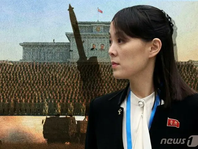 北朝鮮の隠れた“意図”は何か？（提供:news1）