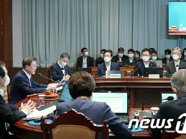 韓国の文在寅大統領は23日午前、首都圏防疫対策会議を主宰した（提供:news1）