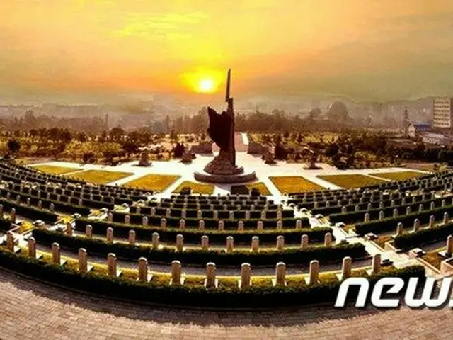 北朝鮮にある“祖国解放戦争（朝鮮戦争）参戦烈士の墓”（提供:news1）